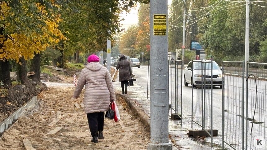 Рольбинов нашёл в Калининграде тротуары, по которым страшно ходить - Новости Калининграда | Фото: Александр Подгорчук / Архив «Клопс»