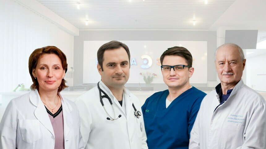 Открываем январь в «Клинике Эксперт»: приёмы у приезжающих специалистов - Новости Калининграда