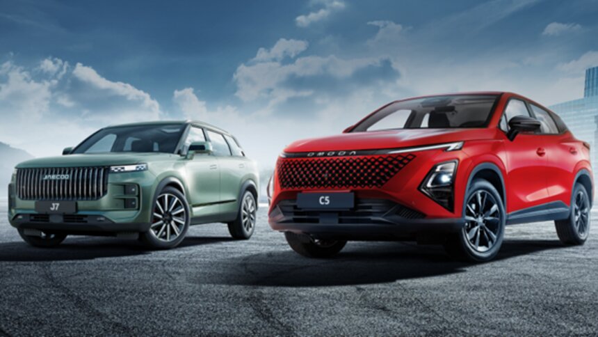 OMODA и JAECOO в «Мейли Авто»: технологии, выгодные условия и отпуск в подарок - Новости Калининграда