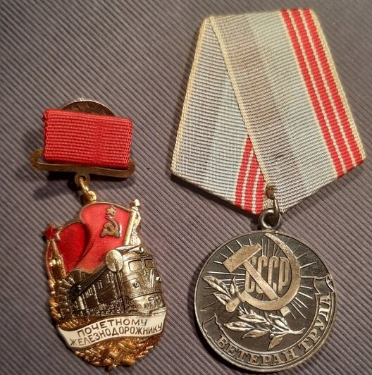 Награды героя. | Фото: архив героя публикации