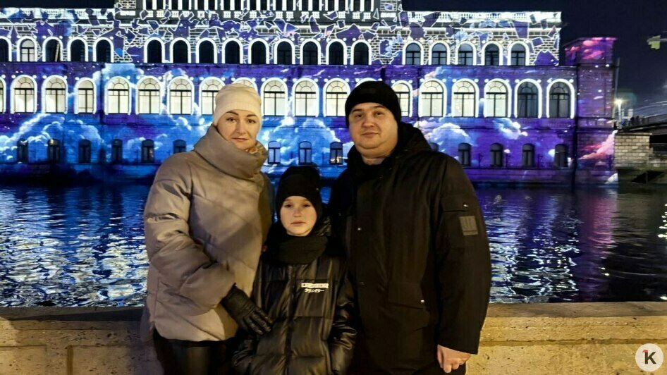 А через год опухоль вернулась: семья из Гурьевска спасает девятилетнего сына от рака мозга (фото) - Новости Калининграда | Фото: из архива Натальи Ивашковой