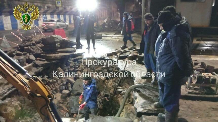 Прокуратура после публикации «Клопс» заинтересовалась аварией на улице Портовой в Калининграде - Новости Калининграда | Фото: прокуратура Калининградской области