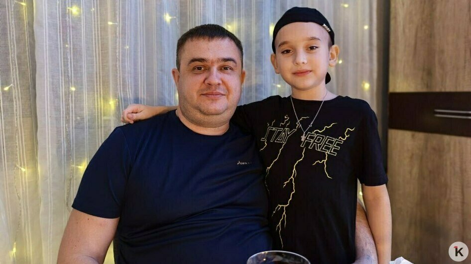 А через год опухоль вернулась: семья из Гурьевска спасает девятилетнего сына от рака мозга (фото) - Новости Калининграда | Фото: из архива Натальи Ивашковой