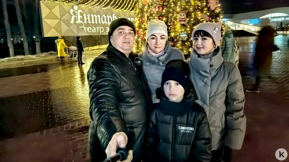 А через год опухоль вернулась: семья из Гурьевска спасает девятилетнего сына от рака мозга (фото) - Новости Калининграда | Фото: из архива Натальи Ивашковой