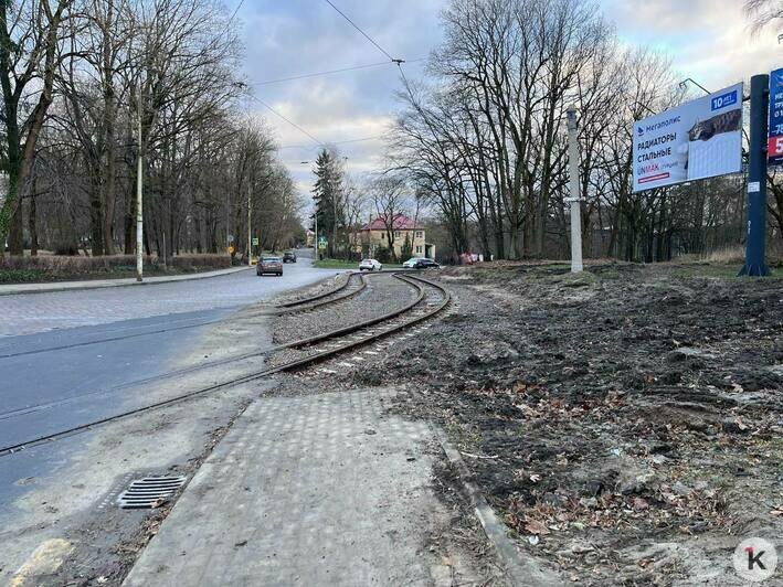 Пока пустой, медленный и с курящей бригадой: в Калининграде вернулся на прежний маршрут трамвай №5 (фоторепортаж) - Новости Калининграда | Фото: «Клопс»