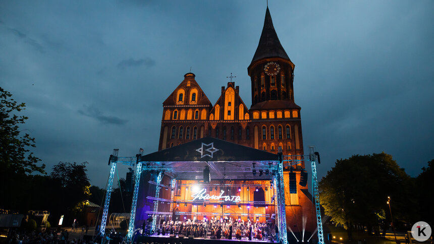 Ермак рассказал, сколько заработали города Калининградской области на туристическом налоге   - Новости Калининграда | Фото: Александр Подгорчук / Архив «Клопс»