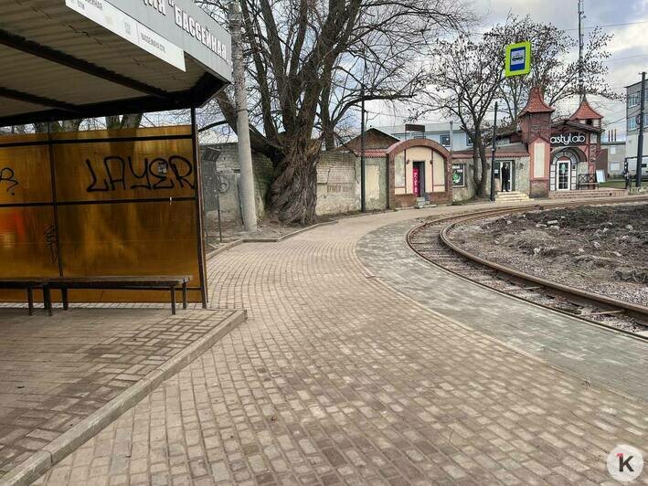 Пока пустой, медленный и с курящей бригадой: в Калининграде вернулся на прежний маршрут трамвай №5 (фоторепортаж) - Новости Калининграда | Фото: «Клопс»