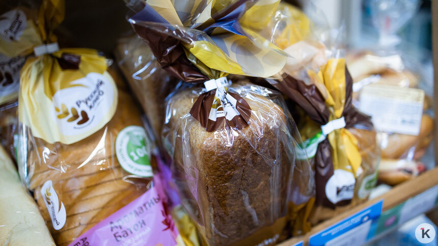 Калининградцы за 10 лет стали меньше есть фруктов и хлеба и больше мяса и яиц   - Новости Калининграда | Фото: Александр Подгорчук / Архив «Клопс»