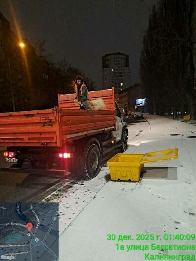 Дятлова посочувствовала дорожникам после «сложной ночи»: «Чистота» продолжит работать в круглосуточном режиме - Новости Калининграда | Фото: телеграм-канал Елены Дятловой