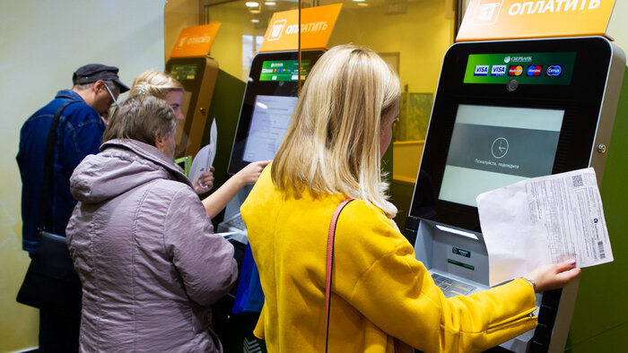 Как будут работать в январские праздники калининградские учреждения: расписание и полезные телефоны   - Новости Калининграда | Фото: «Клопс»