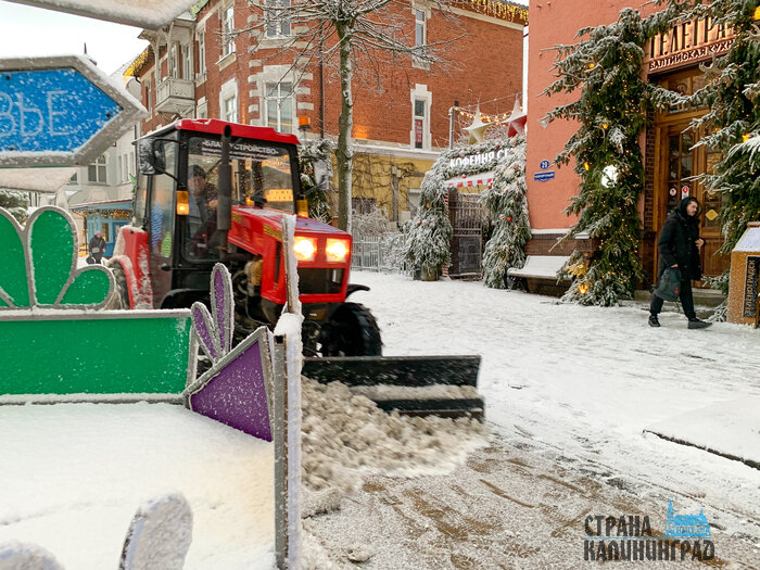 Во власти шторма: Зеленоградск замело снегом (фото)