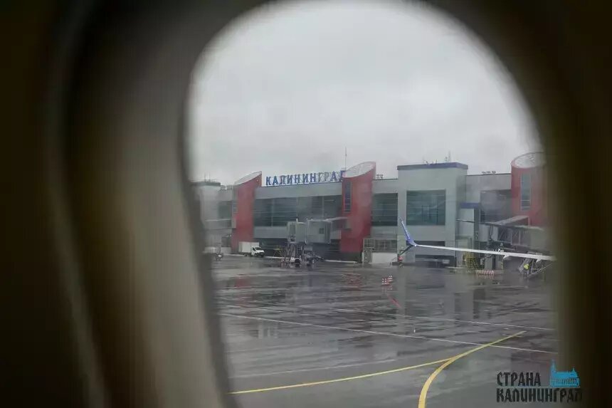 Расписание скорректировала неблагоприятная погода | Фото: Александр Мелехов