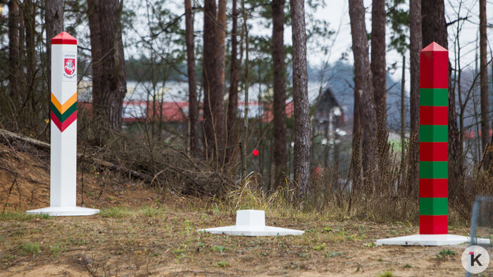 Бодания с Литвой, угрозы НАТО и ожидание Трампа: международные итоги 2025 года в Калининградской области  - Новости Калининграда | Фото: Александр Подгорчук / Архив «Клопс»