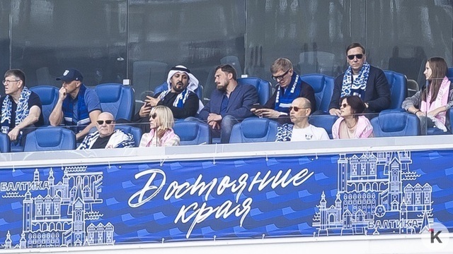 Дубайский футбол: Калининград договорился развивать спортивные проекты с БРИКС  