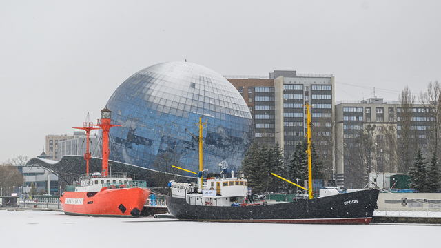 Росгидромет опроверг данные о «критическом» загрязнении воздуха в Калининграде