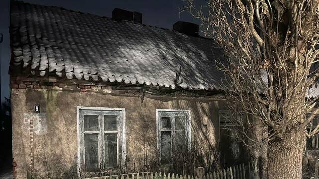 Следком: причиной смертельного пожара в Гусеве стало курение