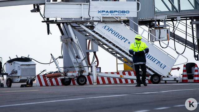 В калининградском Храброво из-за плохой погоды в Москве задержаны и отменены 33 рейса  