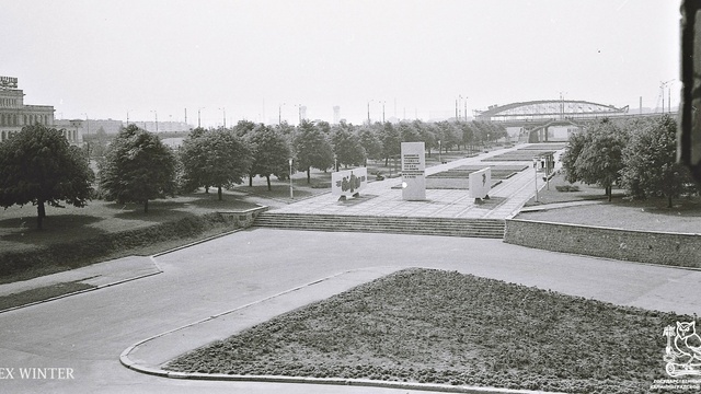 В госархиве показали вид на главную аллею острова имени И.Канта в 1974-1975 годах
