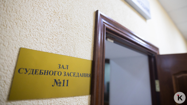 Развод по-калининградски: инвестор из Москвы построил коттеджный посёлок, но столкнулся с «эффектом Долиной»  