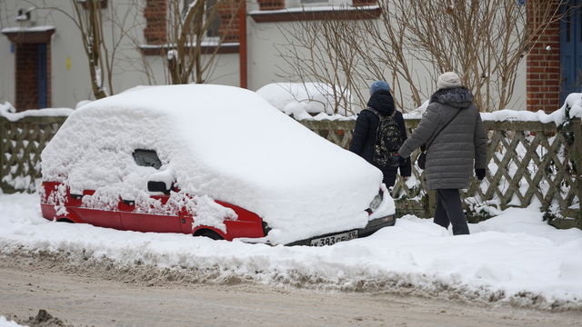 МЧС предупредило калининградцев о рисках 20-градусных морозов 13 января