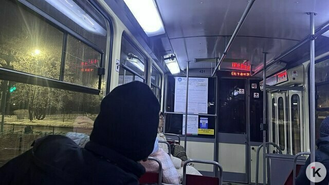 В Калининграде вечерами трамваи идут экспрессом по новому маршруту