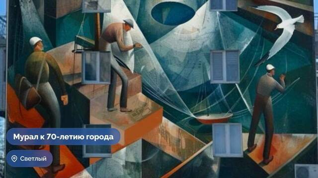 Калининградцам отдают 100 миллионов: на что потратят бюджет в 2026 году