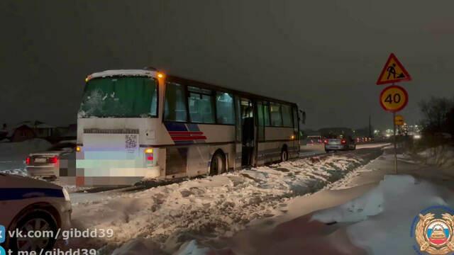 В Калининграде скончался один из пешеходов, сбитых автобусом на окружной   