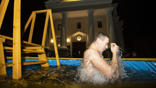 Купание в проруби: что нужно знать перед встречей с ледяной водой