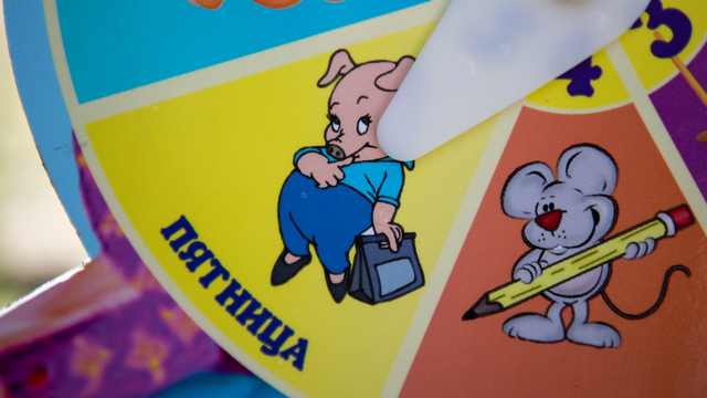 В Калининграде с февраля на 25% подорожает детсад  