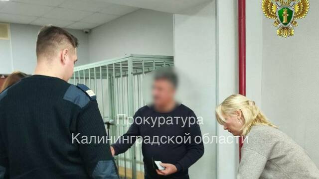 Муниципального депутата отправили в колонию за мошенничество с землёй