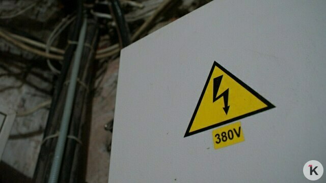 Дома в районе ул. Ломоносова в Калининграде на 15 часов остались без света и отопления при ночном морозе в −13 °C   