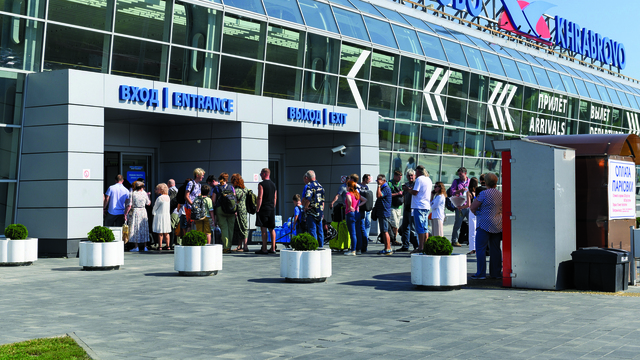 Драка на парковке аэропорта закончилась колонией для водителя