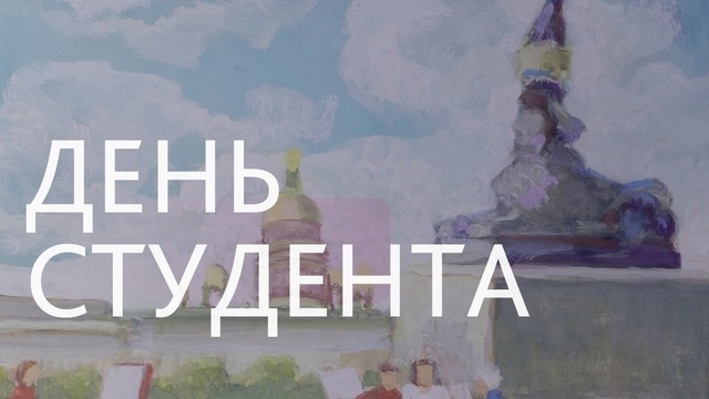 «Аватар» на органе и штурм Лабиау: ТОП-9 событий в Калининграде и области