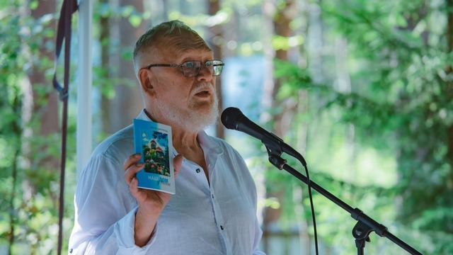 Физик, поэт и хозяин интеллектуального дома