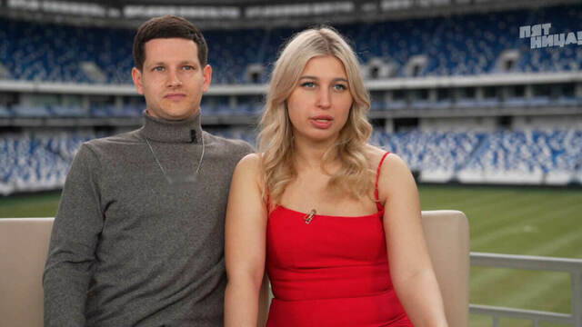 В шоу «Четыре свадьбы» на «Пятнице» победила гинеколог, отпраздновавшая торжество на стадионе «Калининград»  