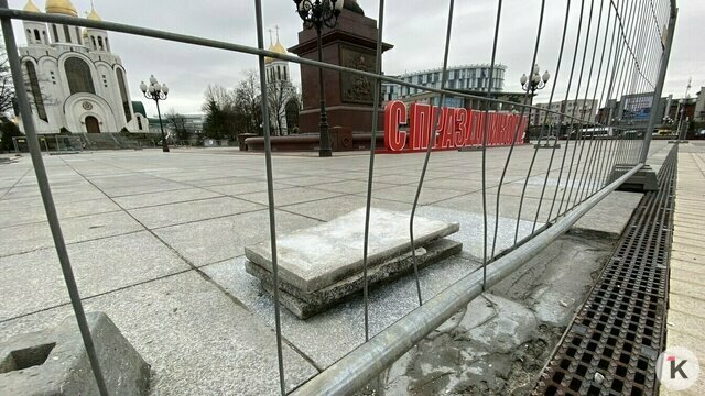 Площадь Победы в Калининграде ждёт полная реконструкция