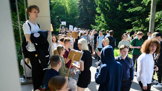 Эксперт: изменения в списке ЕГЭ для поступления в вузы увеличат шансы абитуриентов