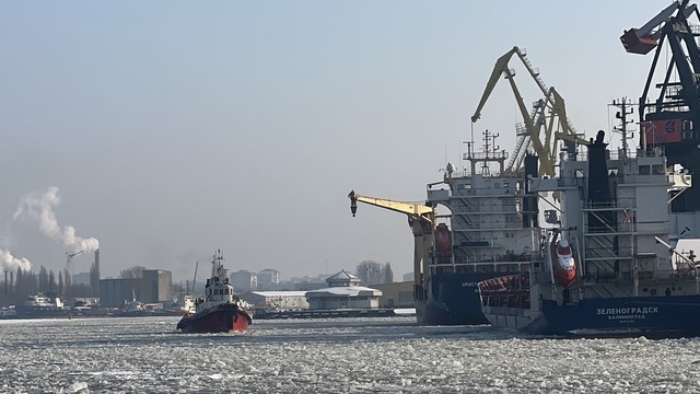 В Калининграде «выключили» солнце: будет ветрено, холодно и облачно