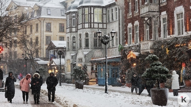В Калининградстате назвали услуги, которые больше всего подорожали в декабре  