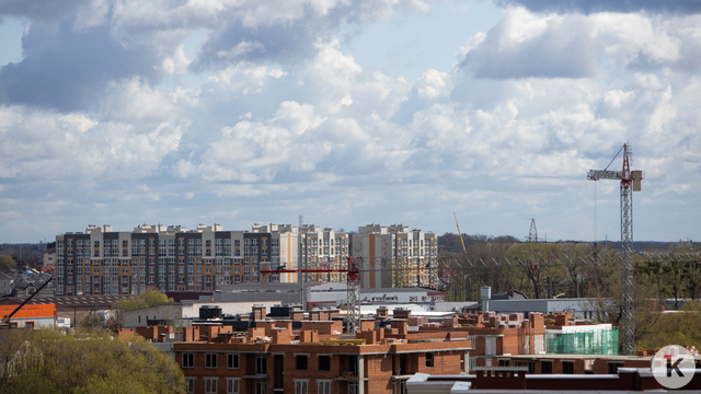 Семейная ипотека — только для местных: калининградские эксперты обсудили предлагаемое нововведение  