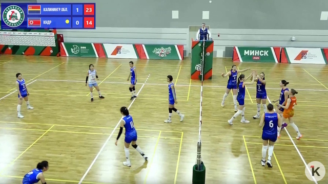 Разгром в Минске: калининградские волейболистки не оставили шансов сборной КНДР