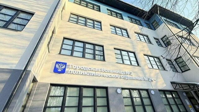 В Калининграде после реконструкции открылась поликлиника на улице Марины Расковой (фото)