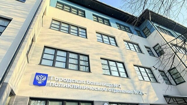 Народная программа «Единой России» обновила в Калининграде поликлинику для взрослых 
