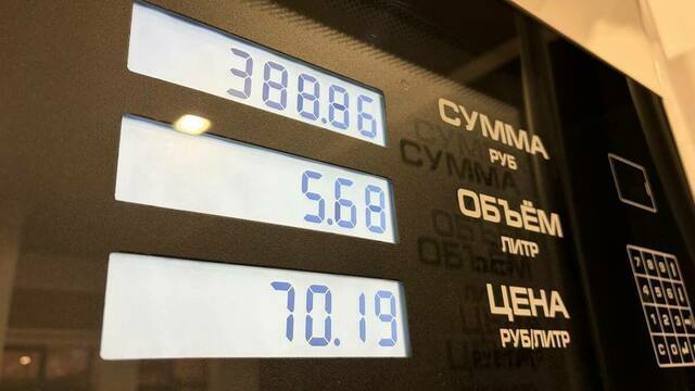 На большинстве заправок в Калининграде самый популярный бензин перевалил за 70 рублей 