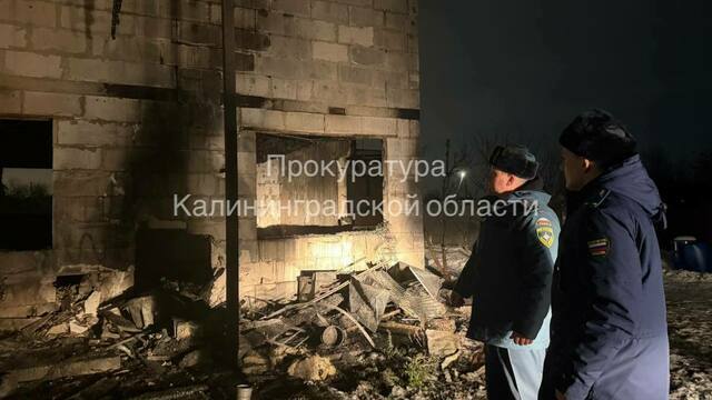 Под Калининградом во время пожара погибли 9-летний мальчик и его мать, отец и дочь-подросток в больнице  