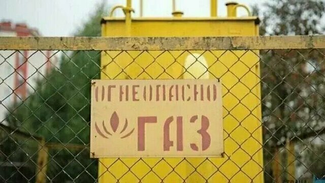 Компенсация на газификацию: для бойцов СВО в Калининградской области ввели новую меру поддержки 