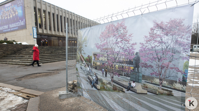 Власти Калининграда признали брак благоустройства территории около Дома искусств  