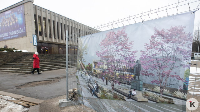 «Вырос из штанишек»: Дятлова — о переименовании Дома искусств в Театр эстрады