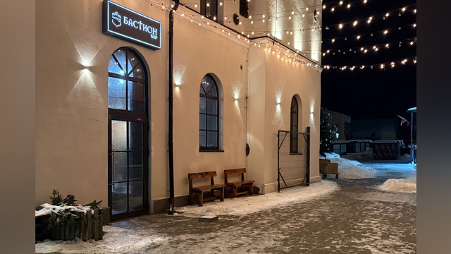 «Бастион» больше не в бастионе: популярная в Калининграде концертная площадка сменила «место прописки»