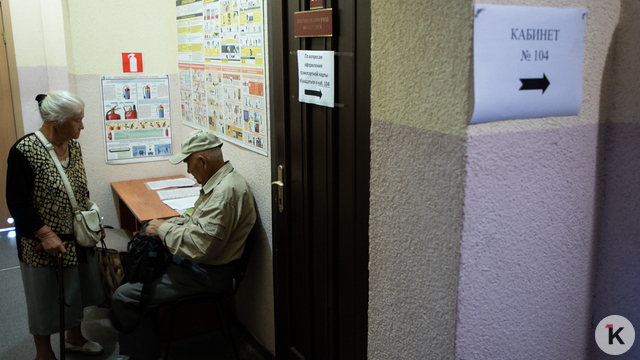 В Калининграде льготникам разрешили оплачивать проезд обычной банковской картой